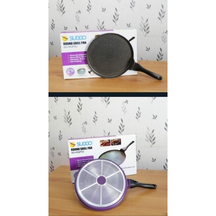 Pizza Pan