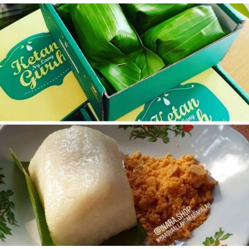 

Ketan Gurih ibu Lany Cirebon (isi 10)