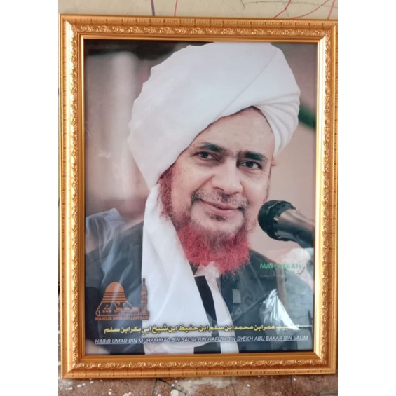 Bingkai Kaca Foto Habib Umar Bin Hafidz Uk 30x40  32x48