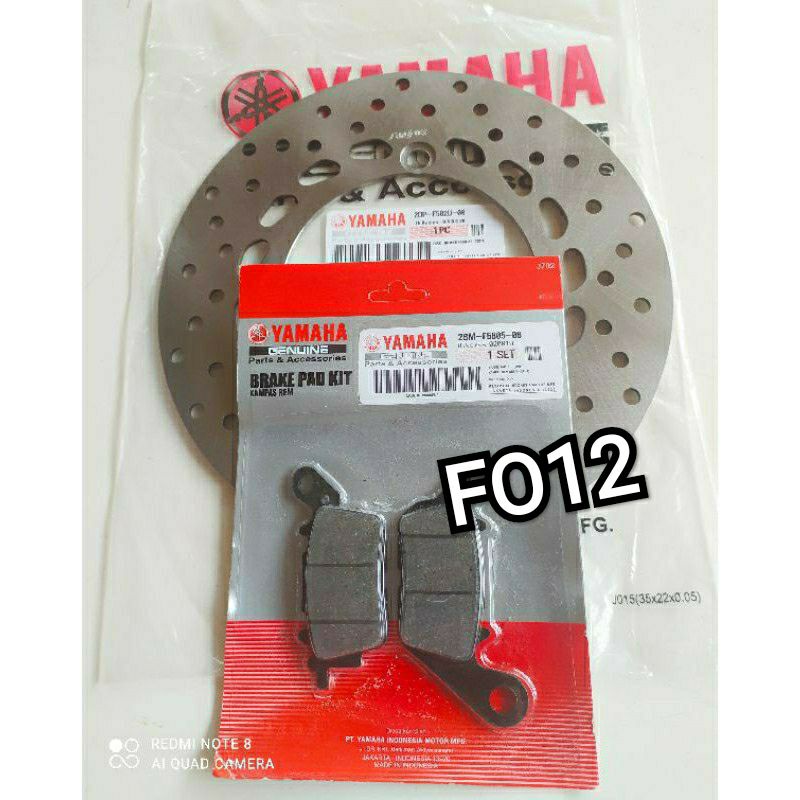 PIRINGAN CAKRAM/DEPAN+KAMPAS REM/YAMAHA/NMAX/AEROX/LEXI/YAMAHA