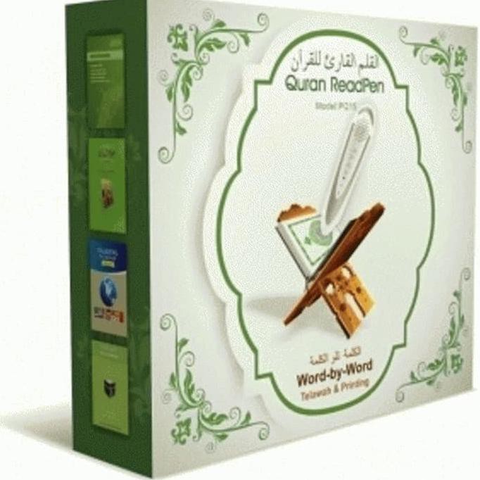 Alquran Digital Pen Alquran Pq15