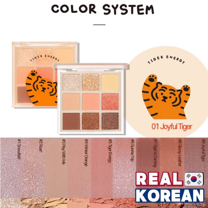 Etude House Play Color Eyes 10g