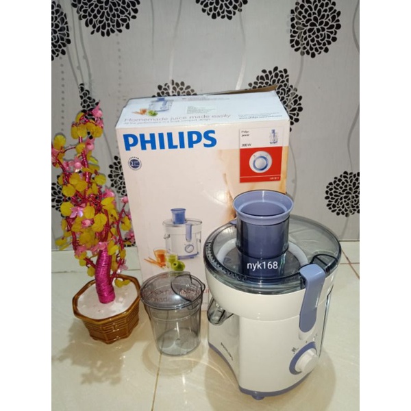 juicer philip HR1811