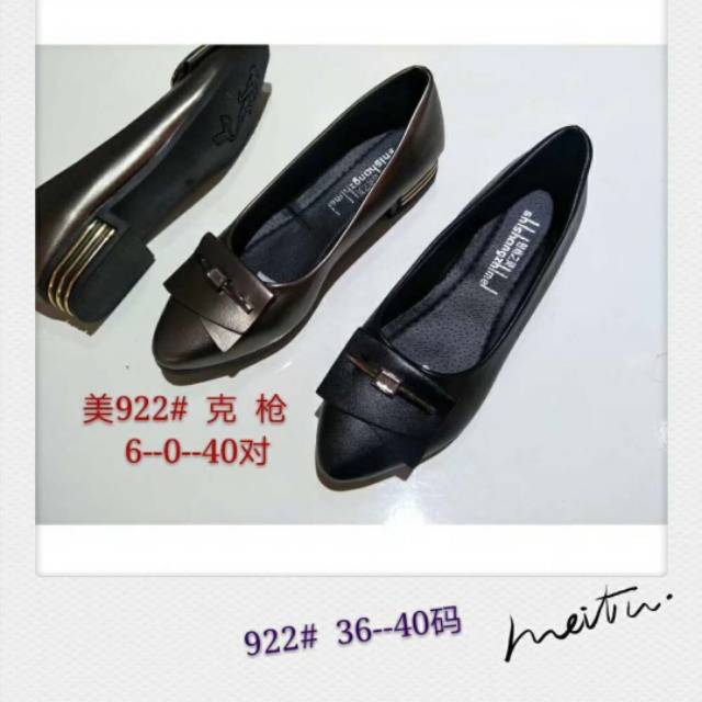 SEPATU PANSUS CEWEK,  PANSUS KERJA, PANSUS FASHION