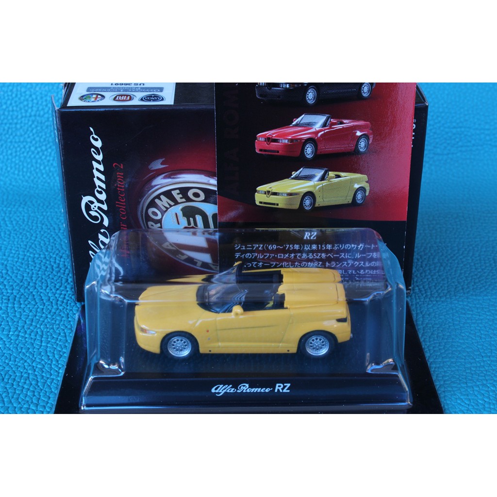 Kyosho 1:64 Alfa Romeo RZ Yellow