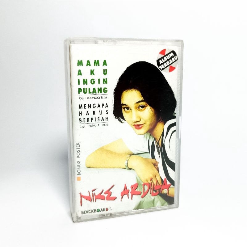 Kaset Nike Ardilla - mama aku ingin pulang