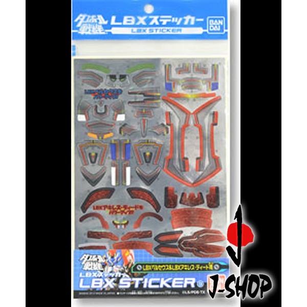 LBX Sticker 9