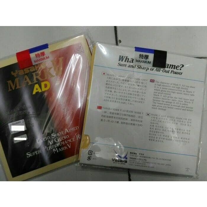 KARET BET BAT BED BAD PINGPONG YASAKA MARK V AD ORIGINAL