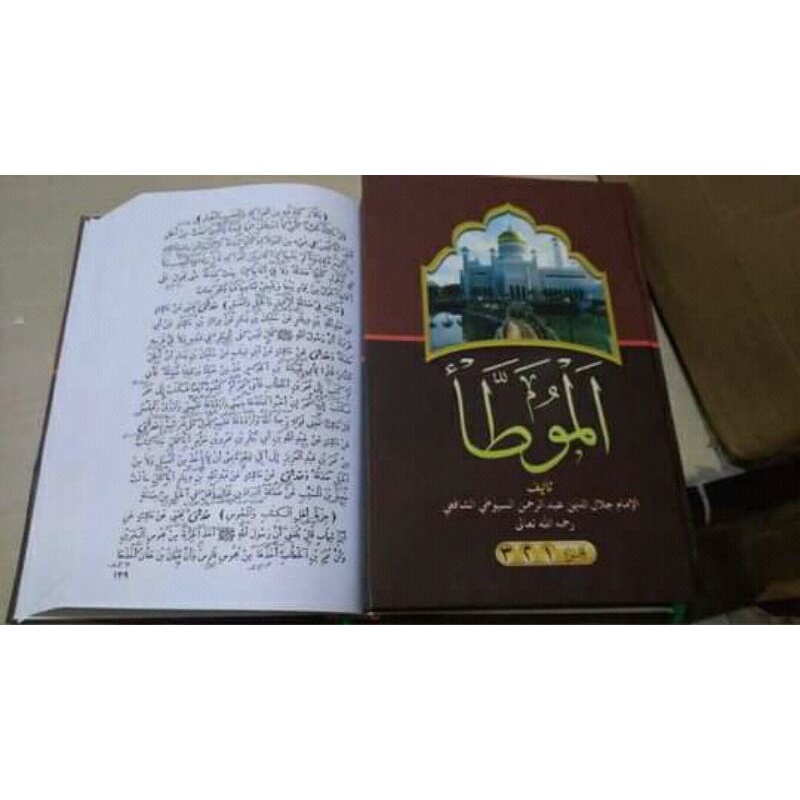 

Muwatho makna pesantren