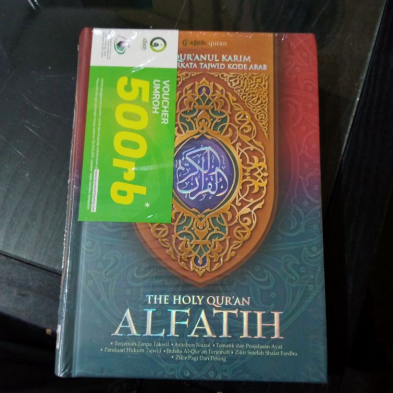 al qur'an al fatih ,al qur'an tafsir perkata tajwid kode arab A5(15×21cm)