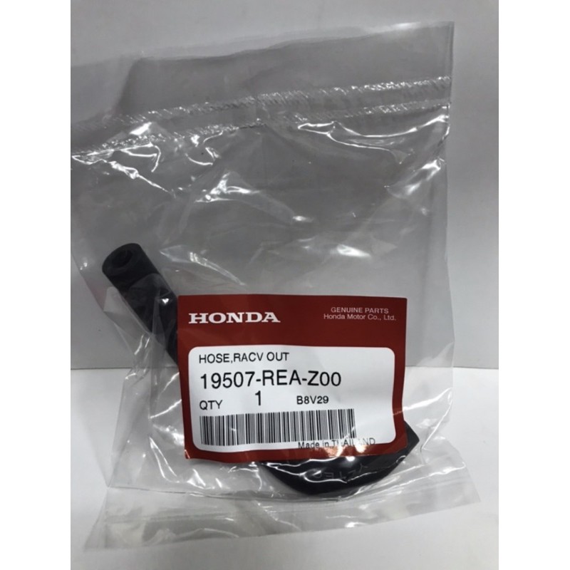 Selang Bypass RACV Out Honda Jazz GD3, City GD8 2003-2008