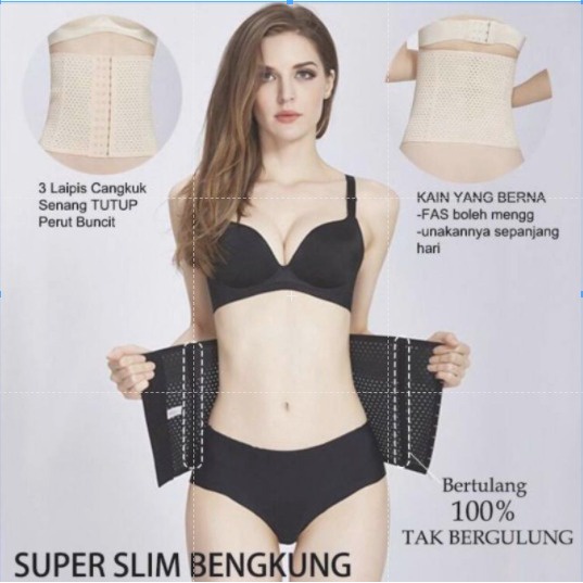 [Latex] Korset Pelangsing Pengecil Perut / Korset Bahan Latex