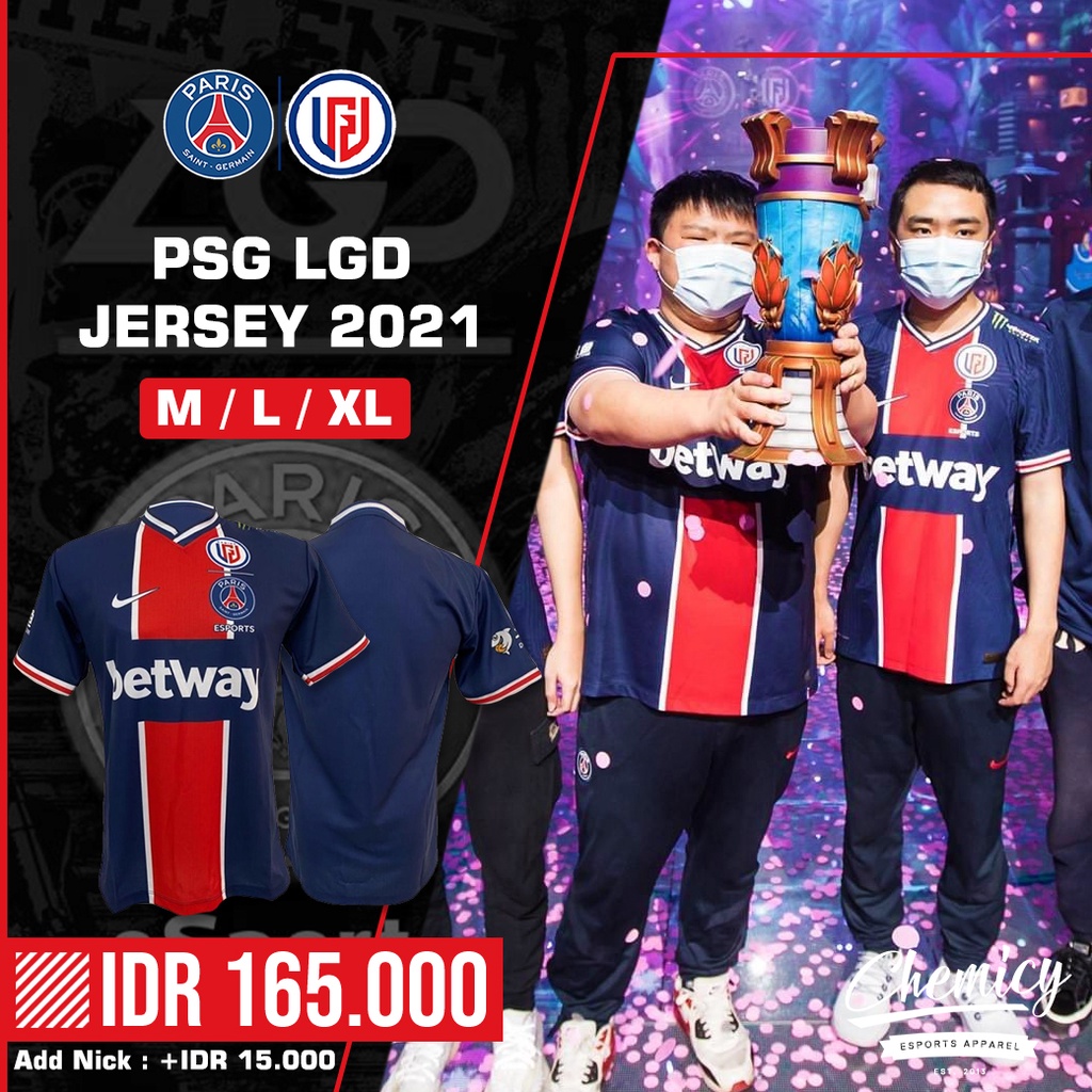 Team PSG LGD Jersey