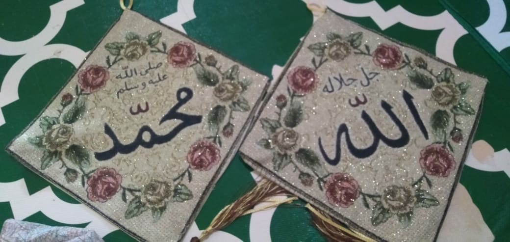 Kaligrafi Kiswah Non Payet