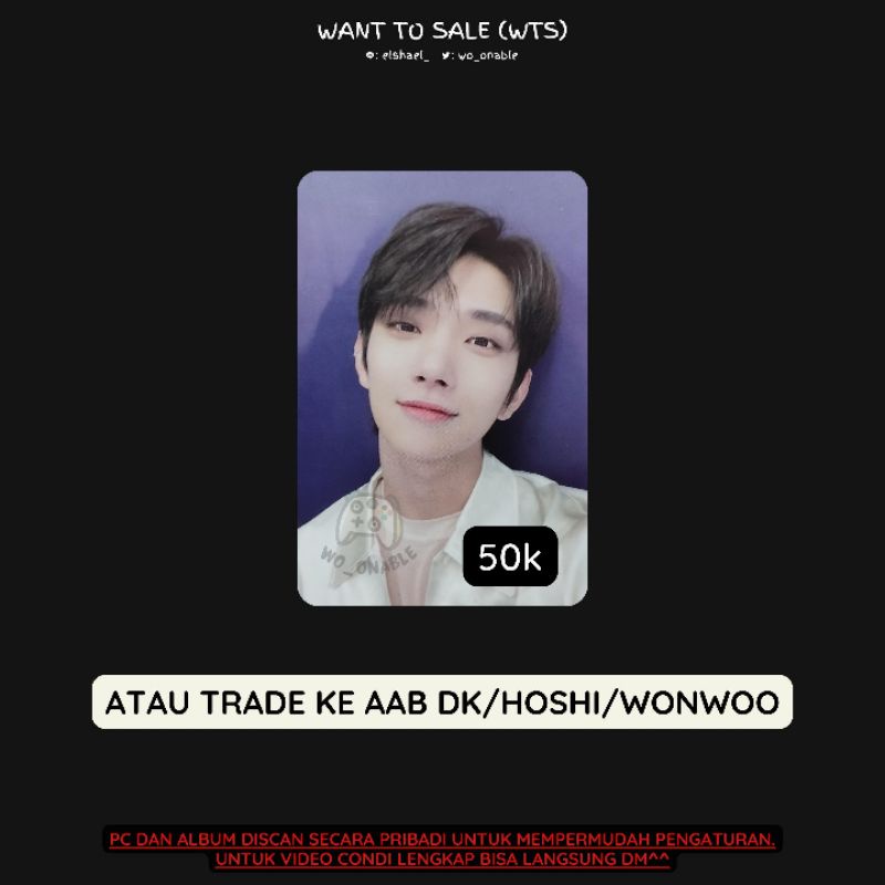 pc photocard seventeen svt joshua henggarae net ver