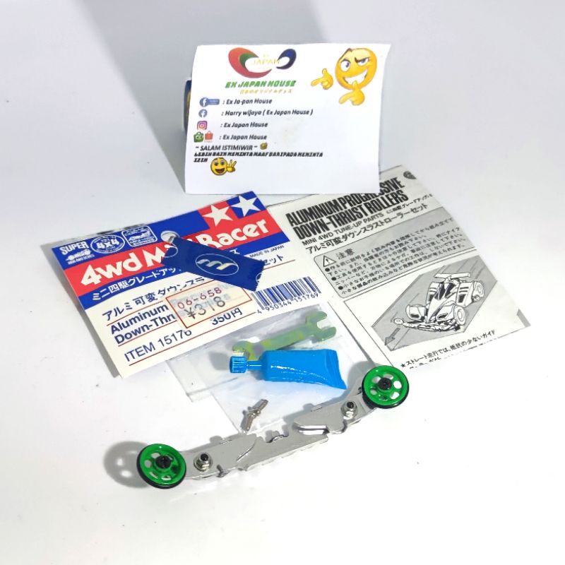 Tamiya Mini 4WD Aluminum Progressive Down Thrust Rollers 2nd Ex Japan - item 15176