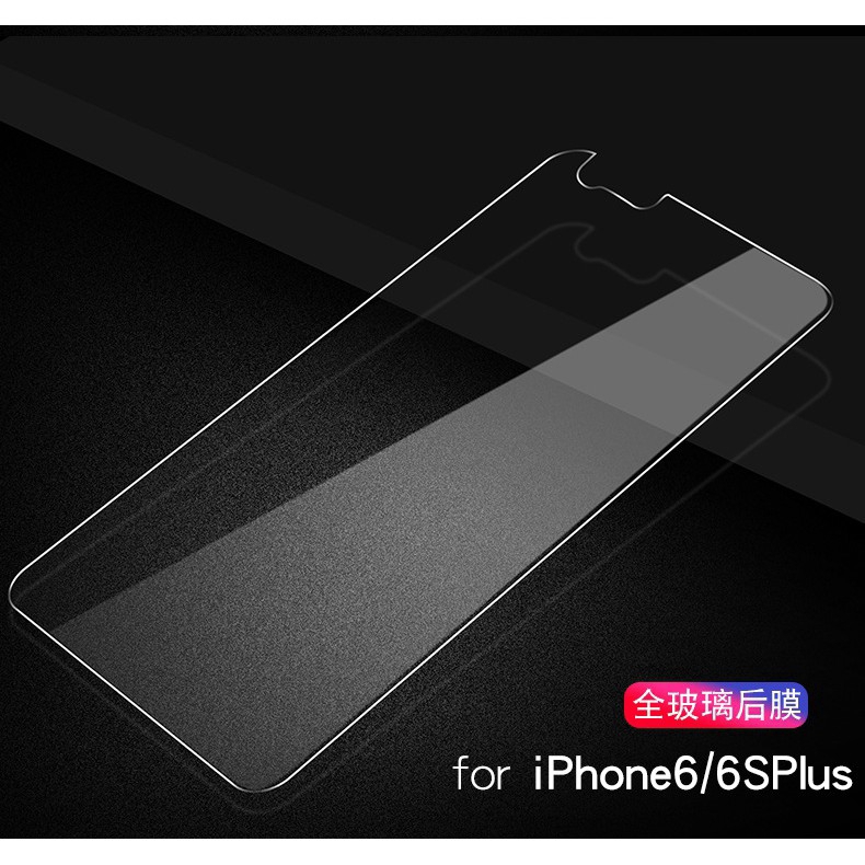 Pelindung Layar Tempered Glass 0.3mm Untuk Iphone Se2 X/Xs/Xr/Xsmax 6 6s 7 8 Plus 11 Pro Max Se 2020