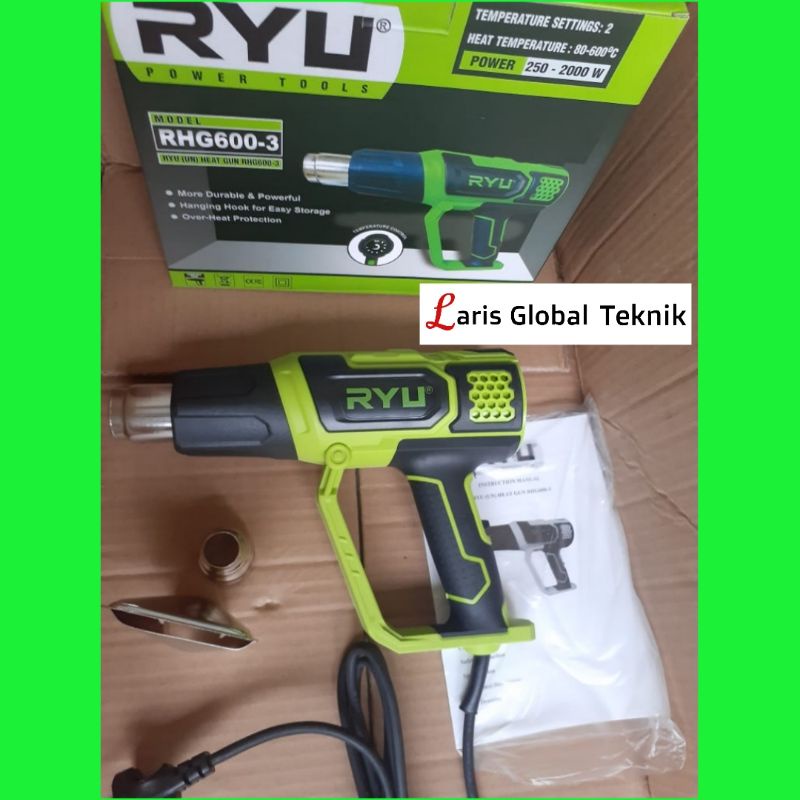 Tekiro Ryu RHG600-4 Heat Gun