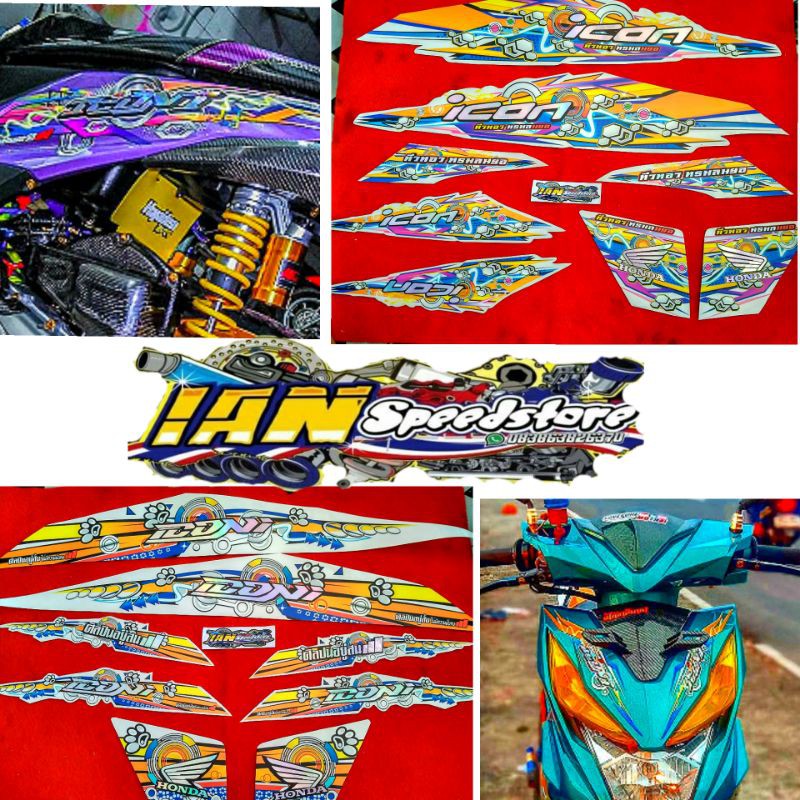 striping transparan hologram beat fi