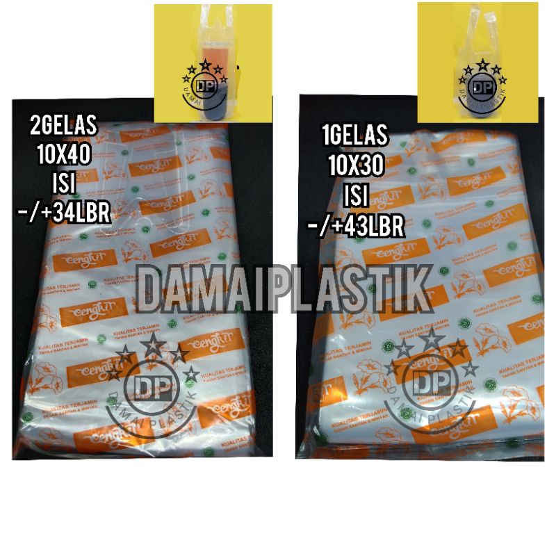 Kantong Plastik Tenteng 1 &amp; 2 Cup Gelas Bahan PE 100gr 1cup 2cup 1gelas 2gelas Bening Tebal Pex Bawang