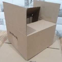 

Kardus Packing uk. 21x21x14