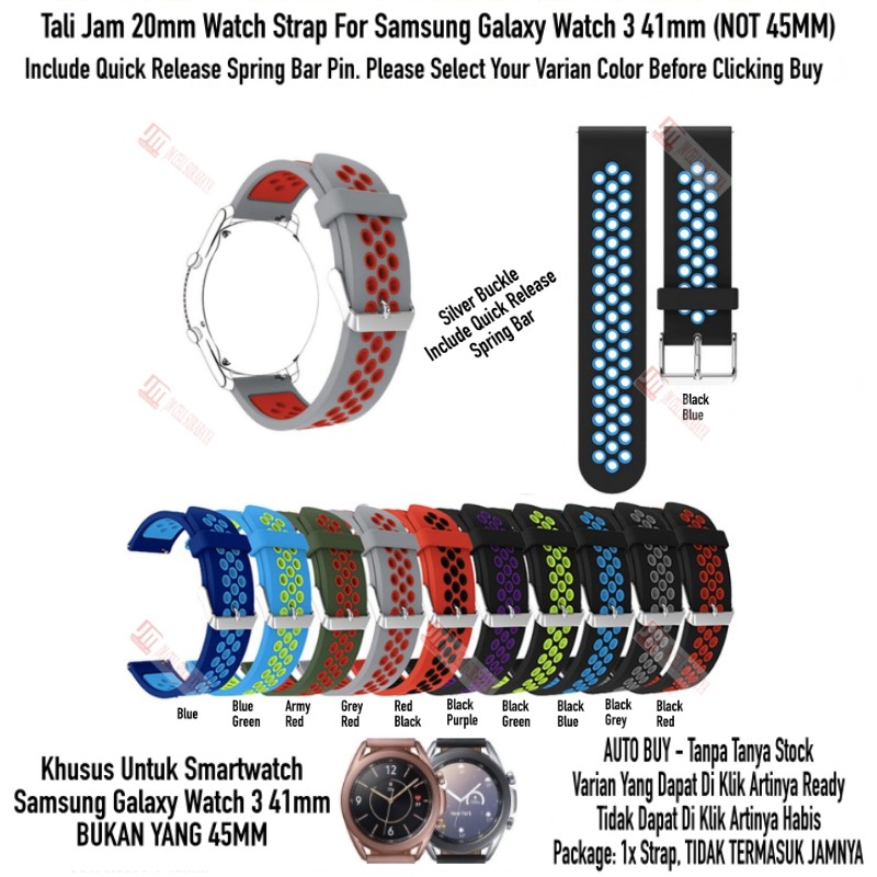 NSB Tali Jam 20mm Watch Strap Samsung Galaxy Watch 3 41mm (Bukan 45mm) - Rubber Sporty SIlikon