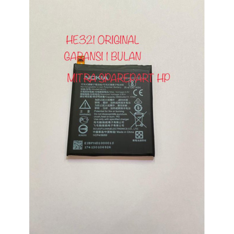BATERAI BATRE BATTERY NOKIA 5 TA1044 TA1053 TA1024 TA1027 HE321 HE- 321 ORIGINAL