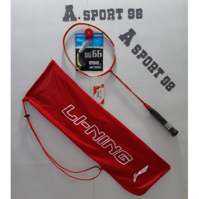 RAKET BADMINTON LINING WOOD N90 II