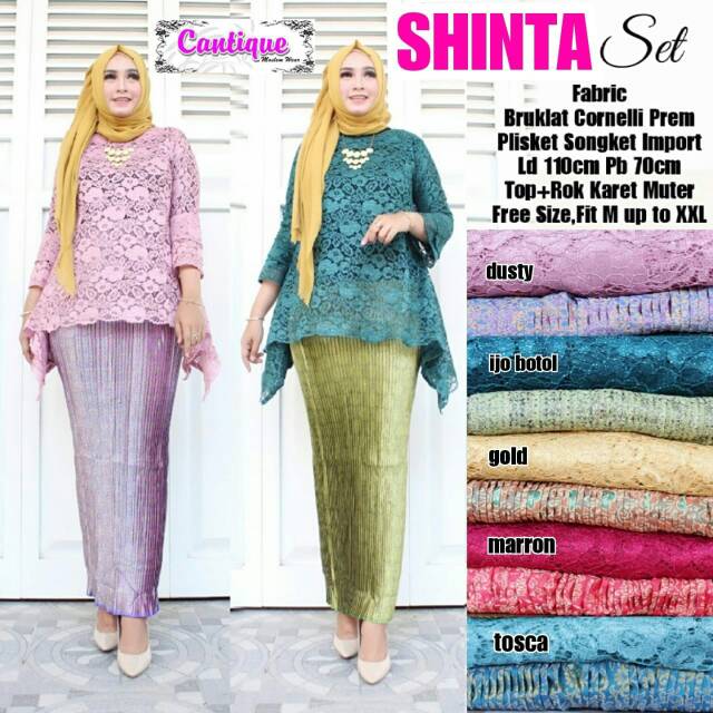 Shinta set