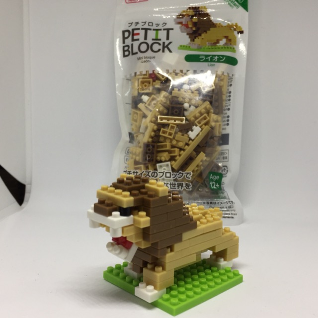 lego lion