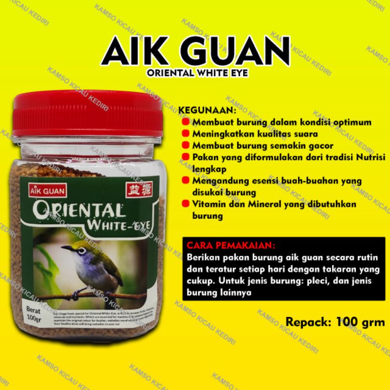 voer pleci aik guan voer aik guan aikguan 100gr AIK GUAN