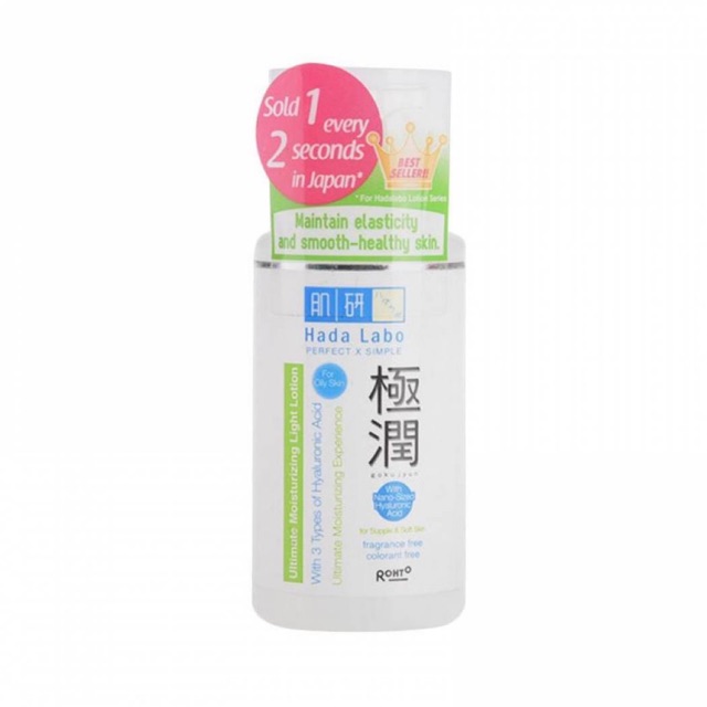 Hada Labo Gokujyun Ultimate Moisturizing Light Lotion 100Ml (Garis Hijau)