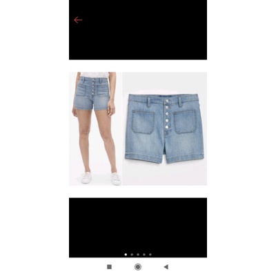 Gp high rise button fly denim short