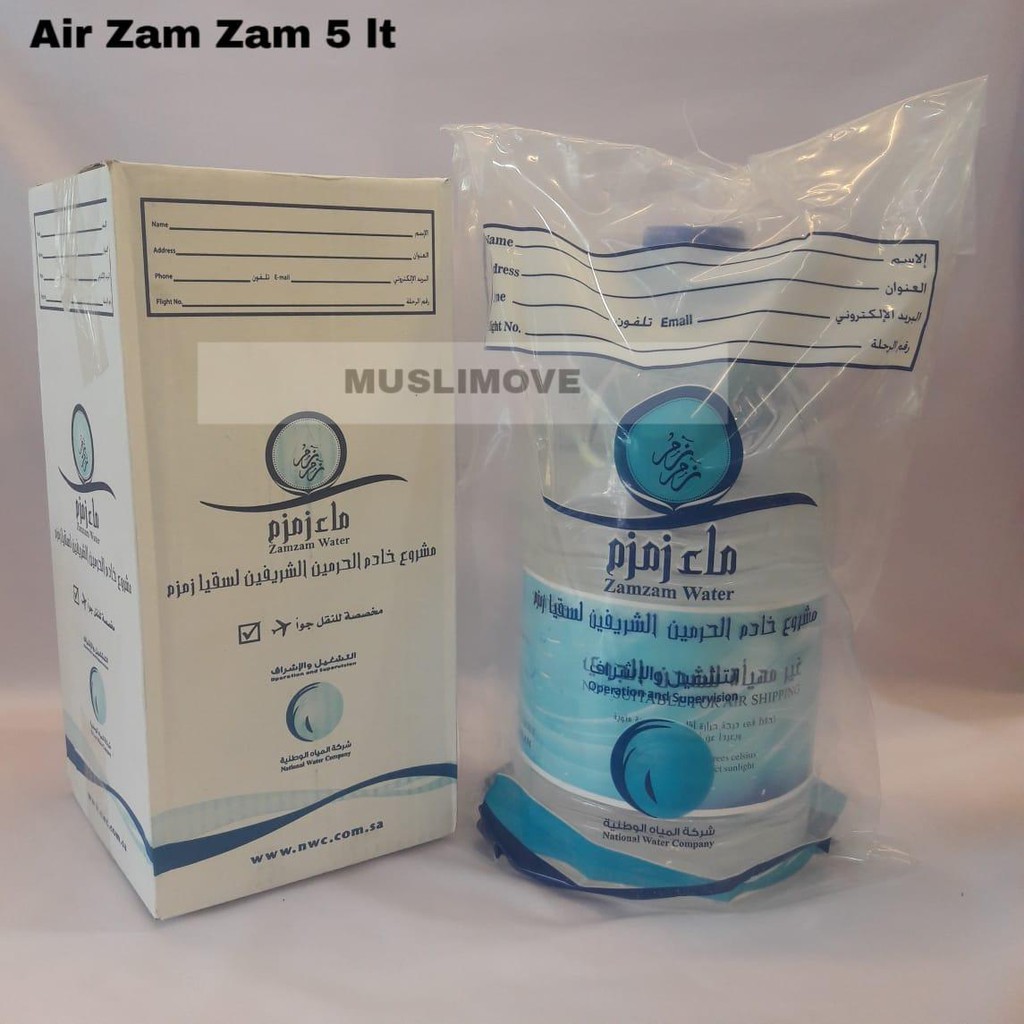 

Air Zam-zam 5 Liter Import - High Quality