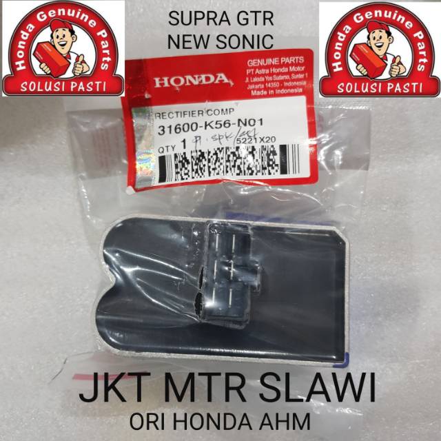 31600-K56-N01 kiprok regulator new sonic 150 f1 supra 150 gtr sonic gtr ori honda ahm asli honda