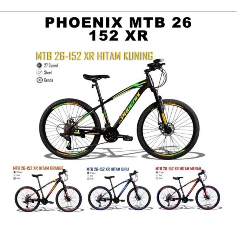 MTB 26 PHOENIX 152XR