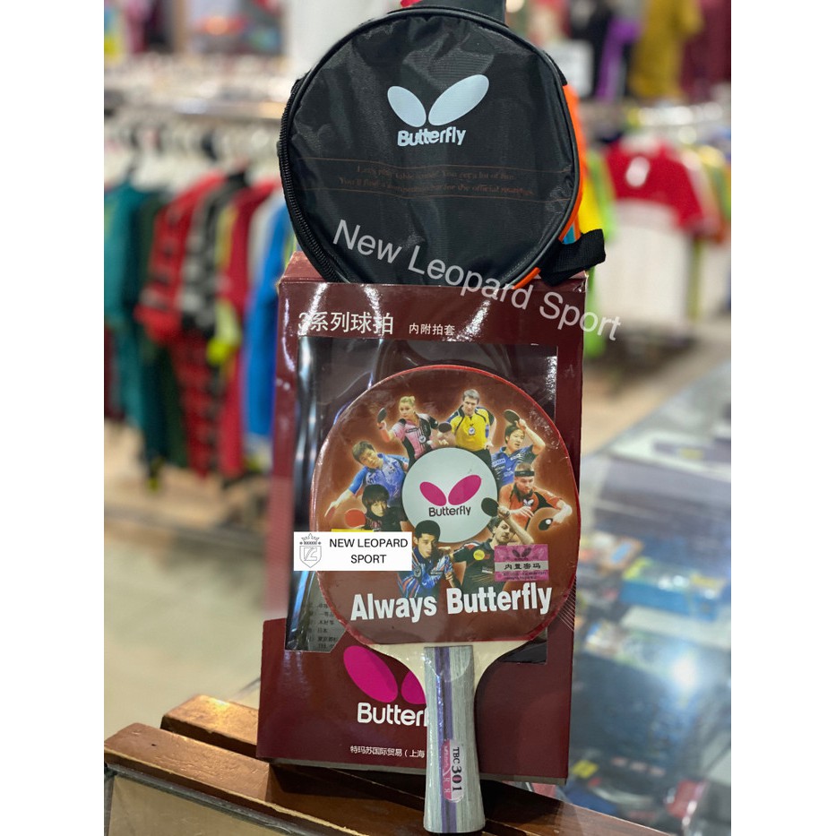 Bat Pingpong Butterfly + cover TBC 301/ table tennis bat