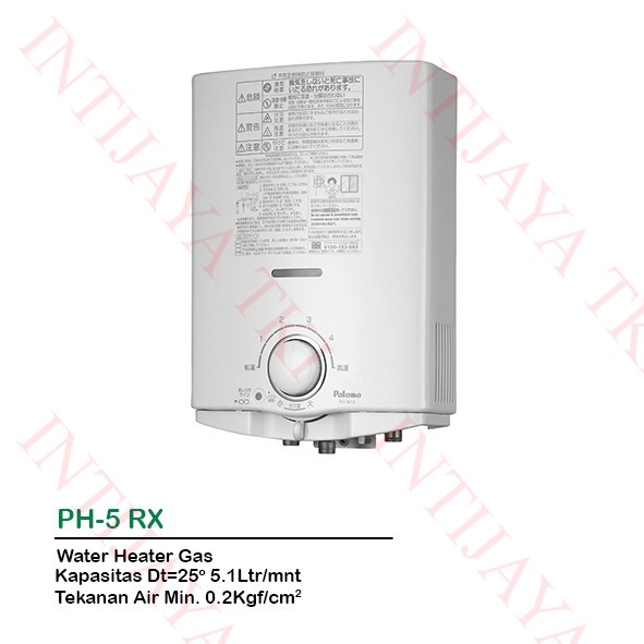 Paloma Water Heater Gas Ph 5 Rx Lpg