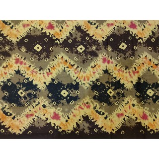 Kain Jumputan Khas Palembang Set Coklat Shopee Indonesia Kain Jumputan Khas Palembang Set Coklat Shopee Indonesia
