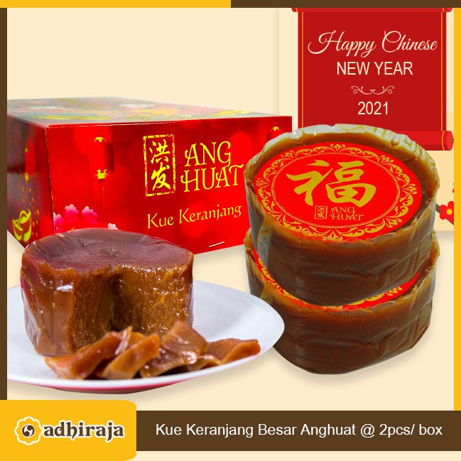 

Kue Keranjang Besar Anghuat @ 2pcs/ box