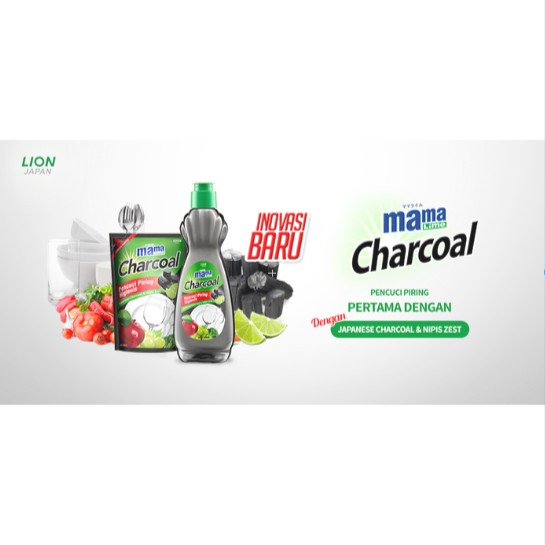 Mama Lime CHARCOAL 680ml Sabun Pencuci Piring Higienis 680 ml