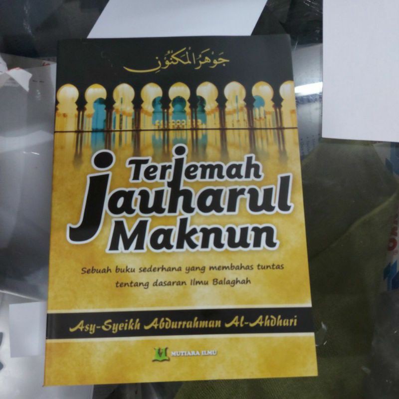 Terjemah kitab jauhar maknun MI 174 halaman