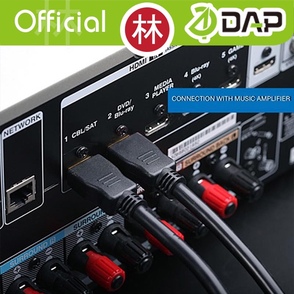 DAP D-H01 Kabel HDMI 4K Ultra HD ARC HDMI Cable Dolby Audio