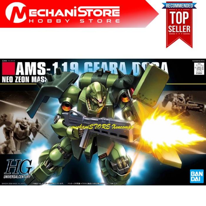 HG GEARA DOGA GUNDAM