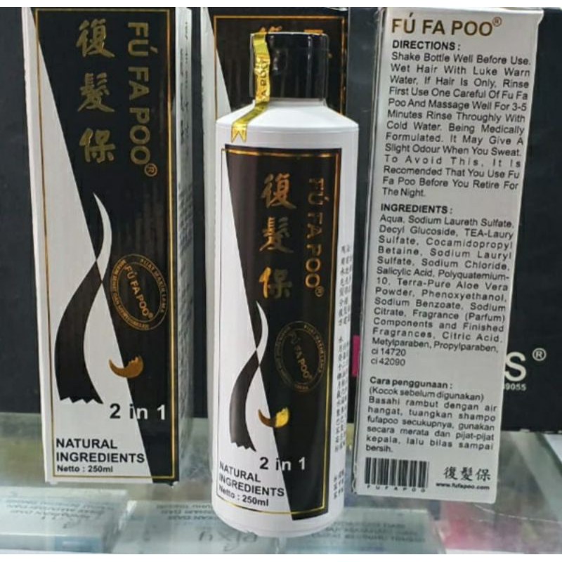 Shampoo FU FA POO penumbuh rambut isi 250ml (B.pom)