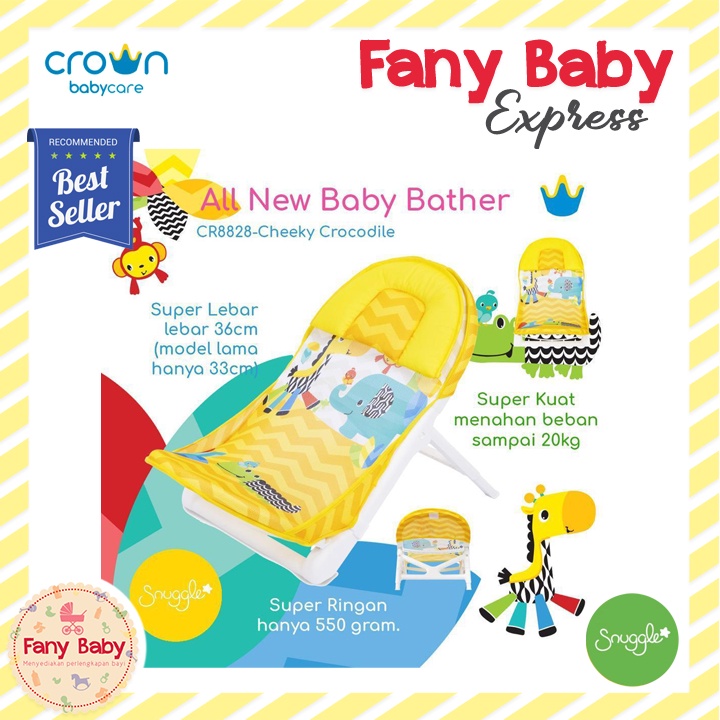 CROWN SNUGGLE SUPER BABY BATHER / CR8818