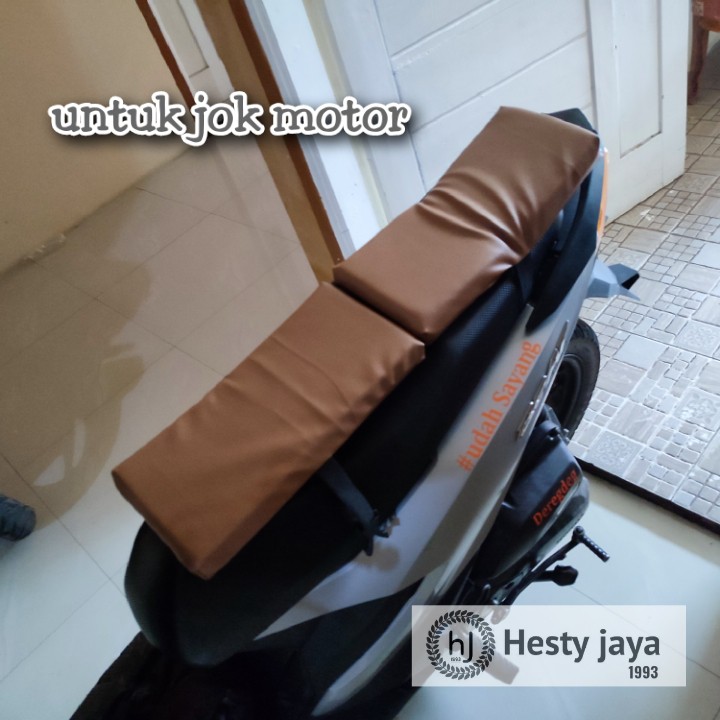 BANTAL MOBIL BANTAL JOK MOTOR BANTAL SERBAGUNA UKURAN 30x18X4CM