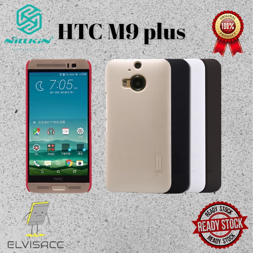 HTC M9 PLUS NILLKIN HARDCAASE FROSTED SHIELD ORIGINAL