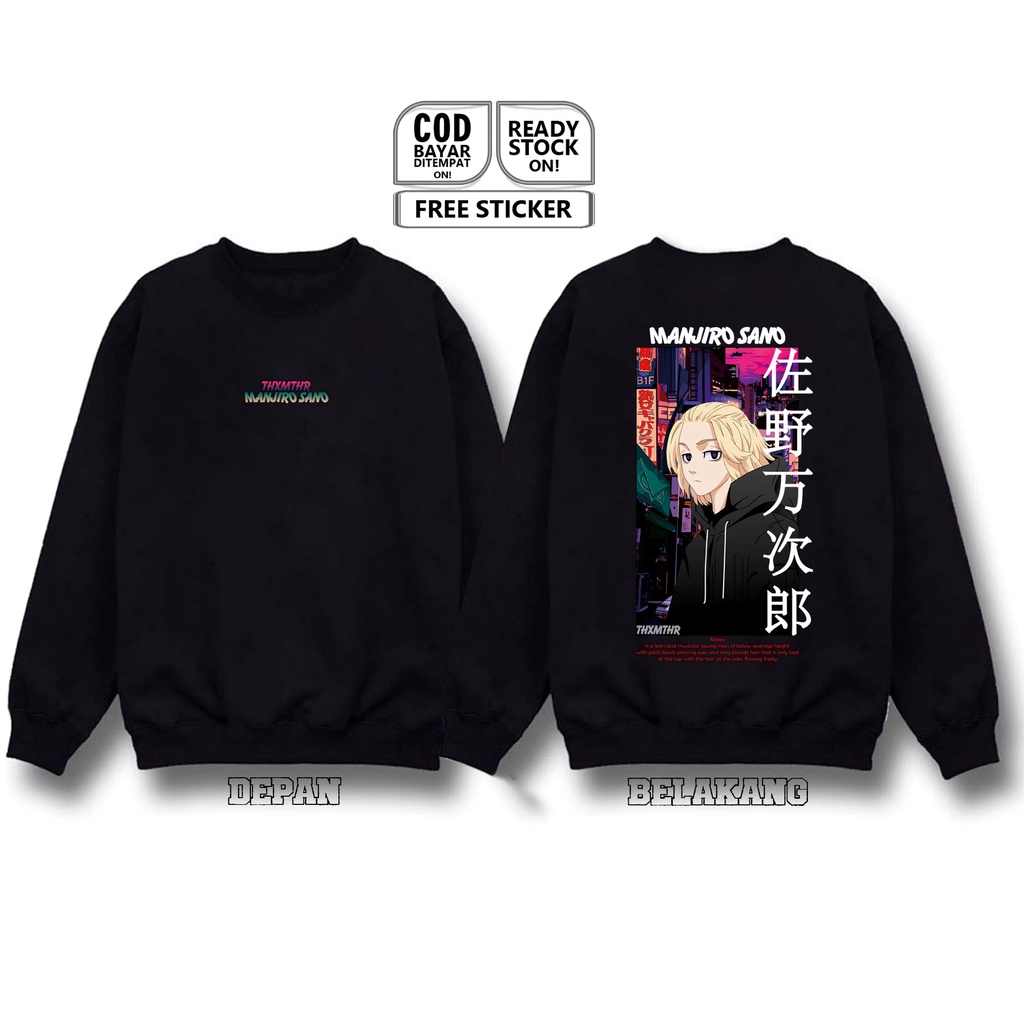 SWEATER ANIME MANGA MANJIRO SANO TOKYO MANJI BAJU JEPANG MIKEY TOKYO REVENGERS TAKEMICHI TACHIBANA S