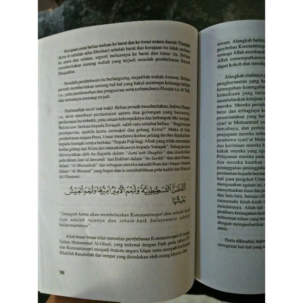 KITAB ASLI TERJEMAH HUSNUL HAMIDIYAH ILMU TAUHID BENTENG IMAN TERBARU BISA COD